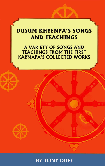 (image for) 1st Karmapa Dusum Khyenpa's Songs and Teachings (PDF)